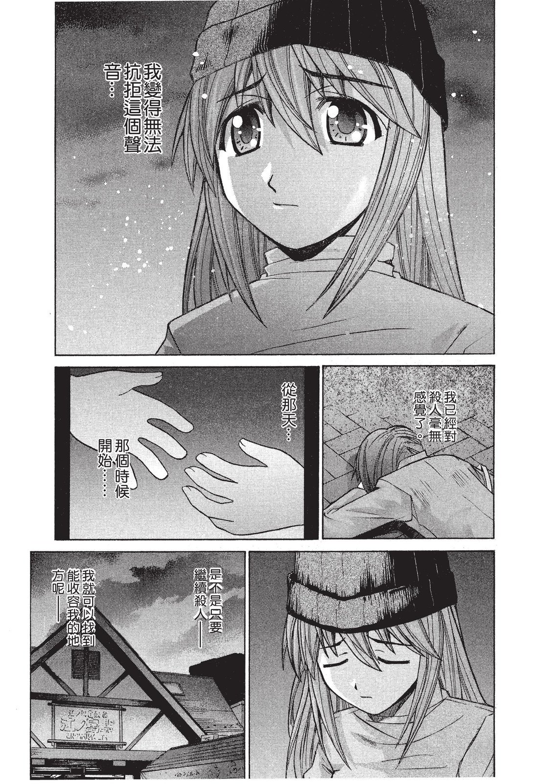 第78页