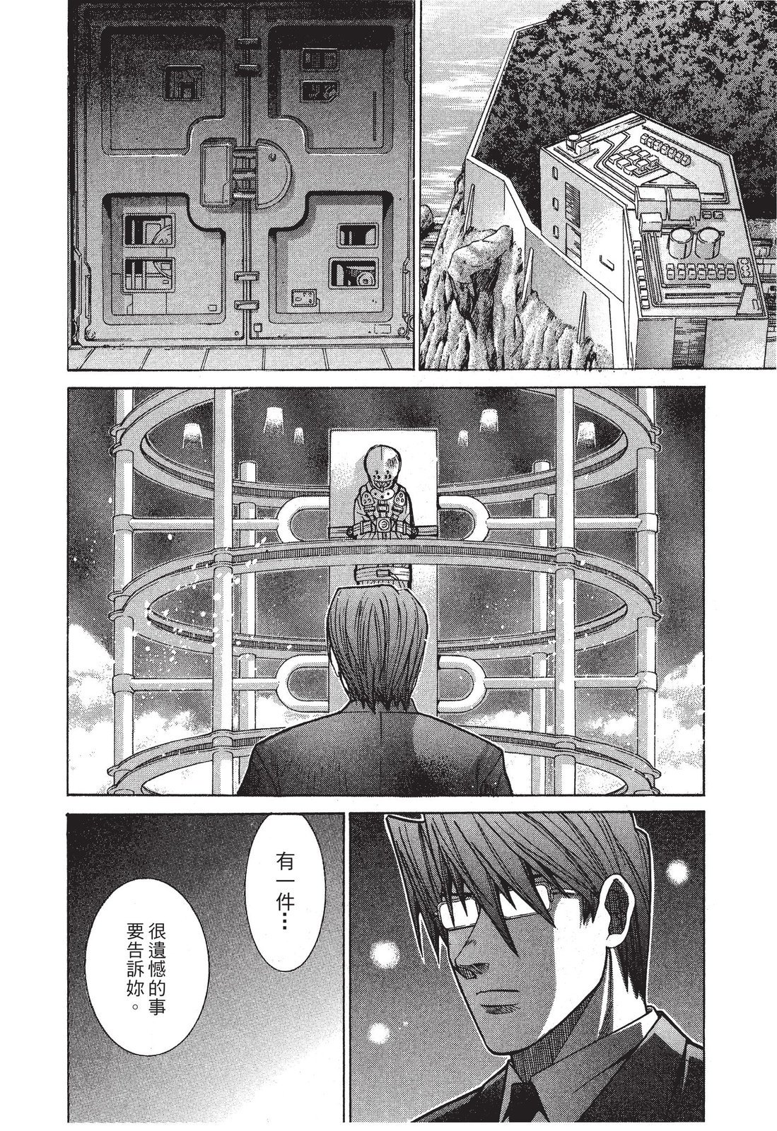 第135页