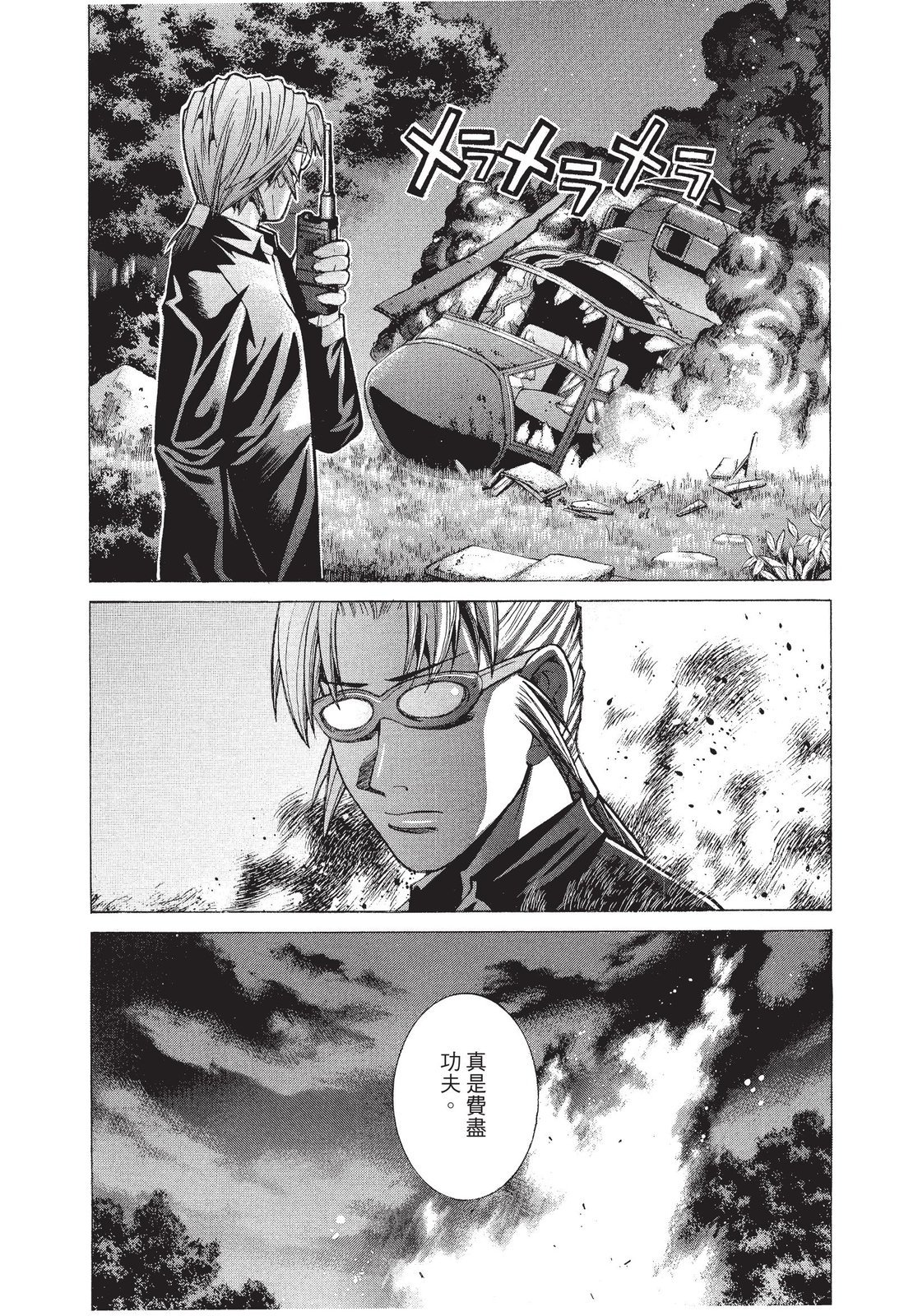 第142页