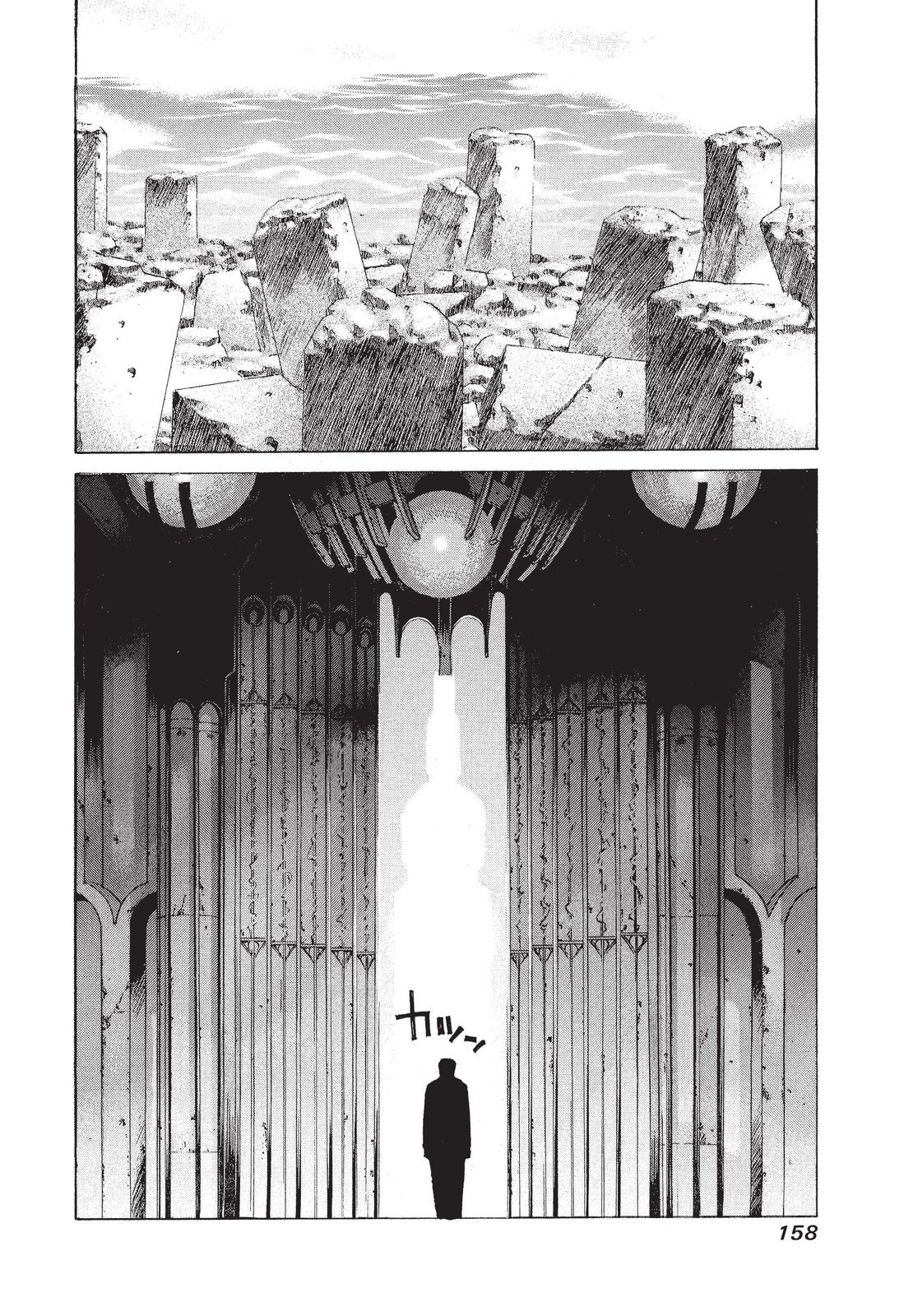 第157页