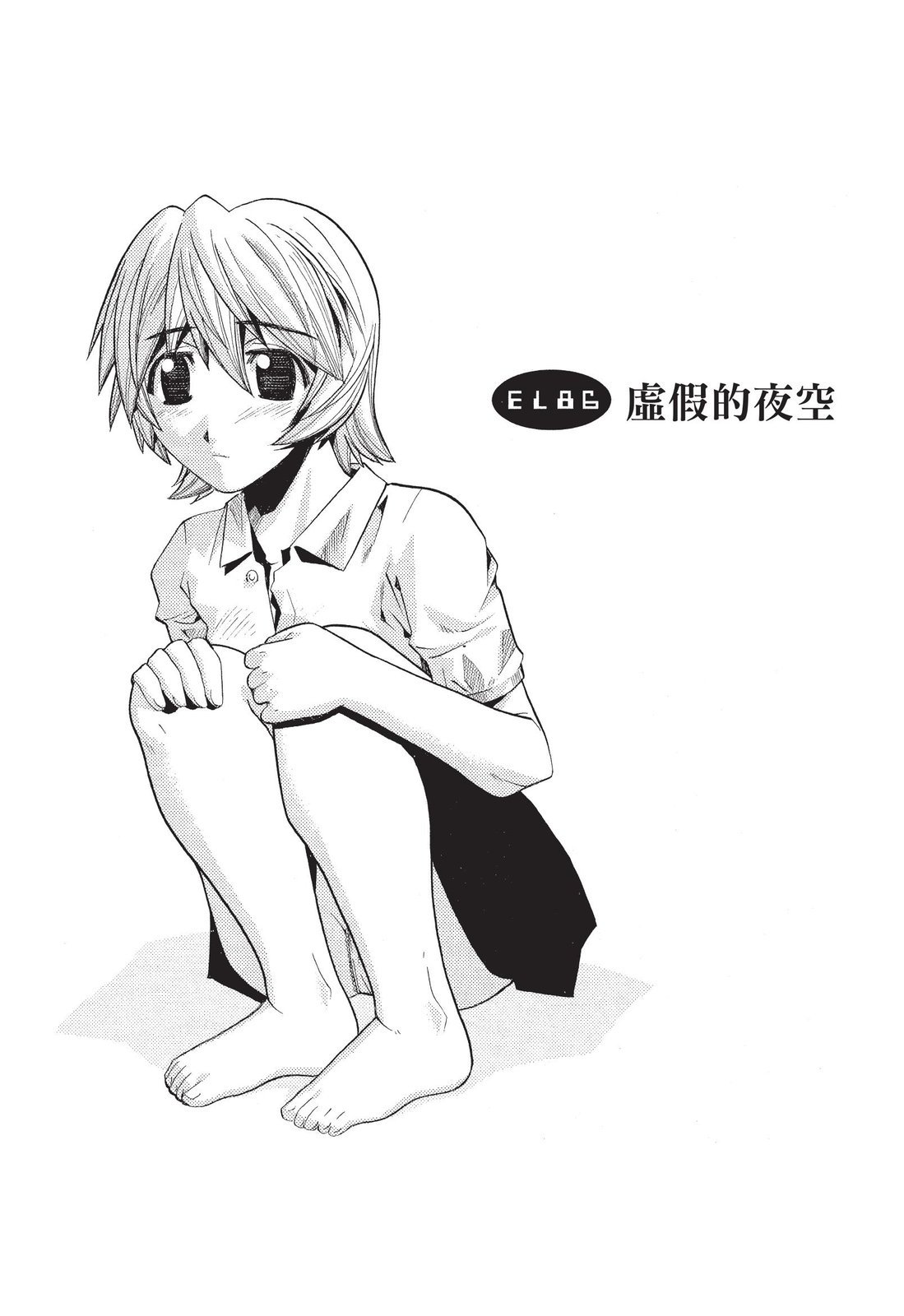 第166页