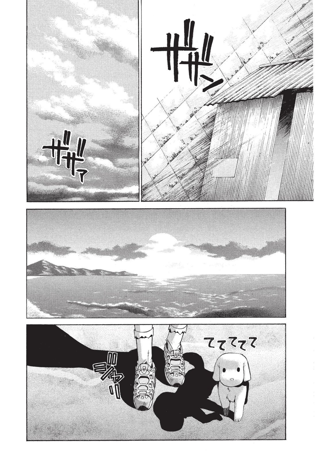 第171页