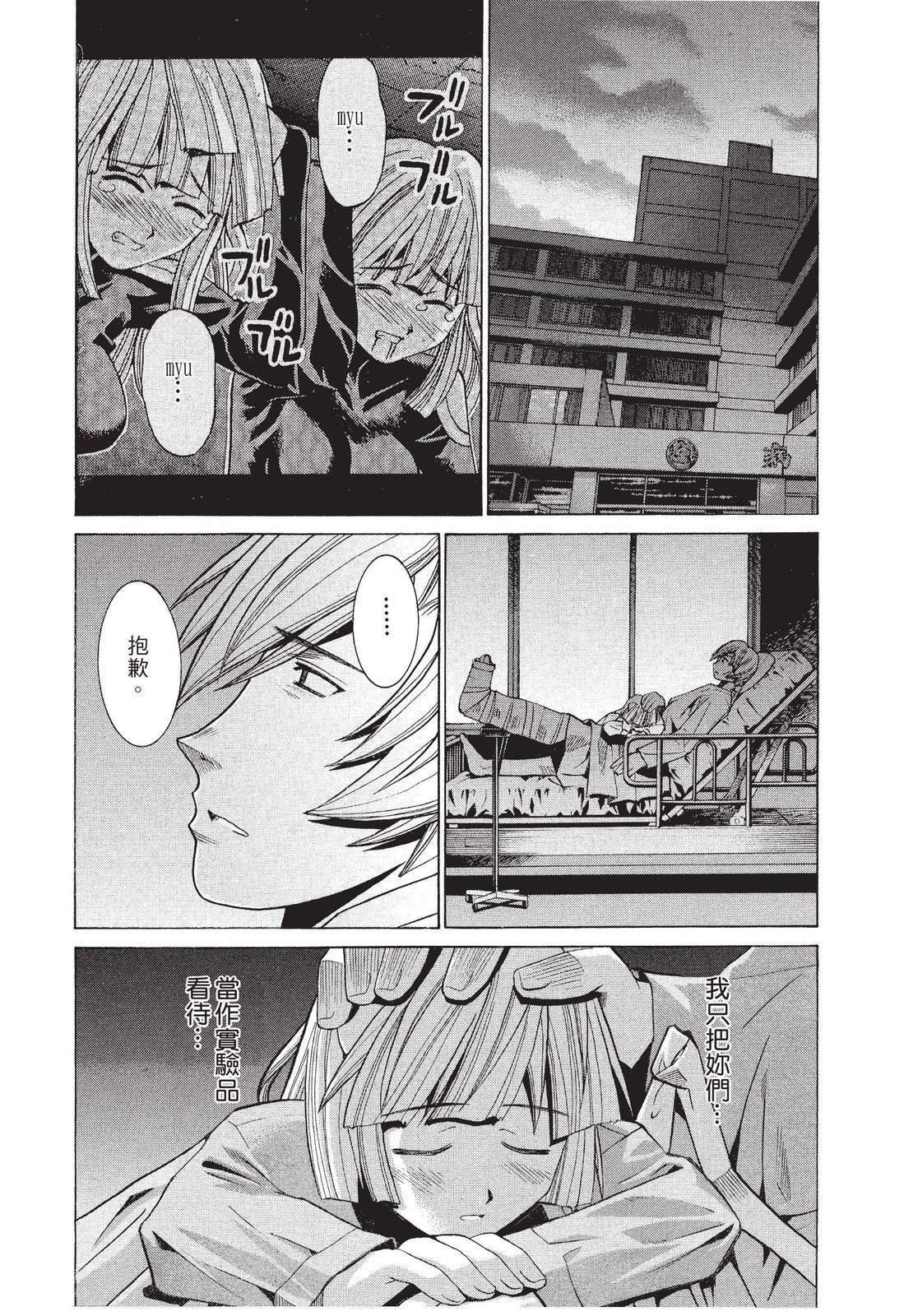 第185页