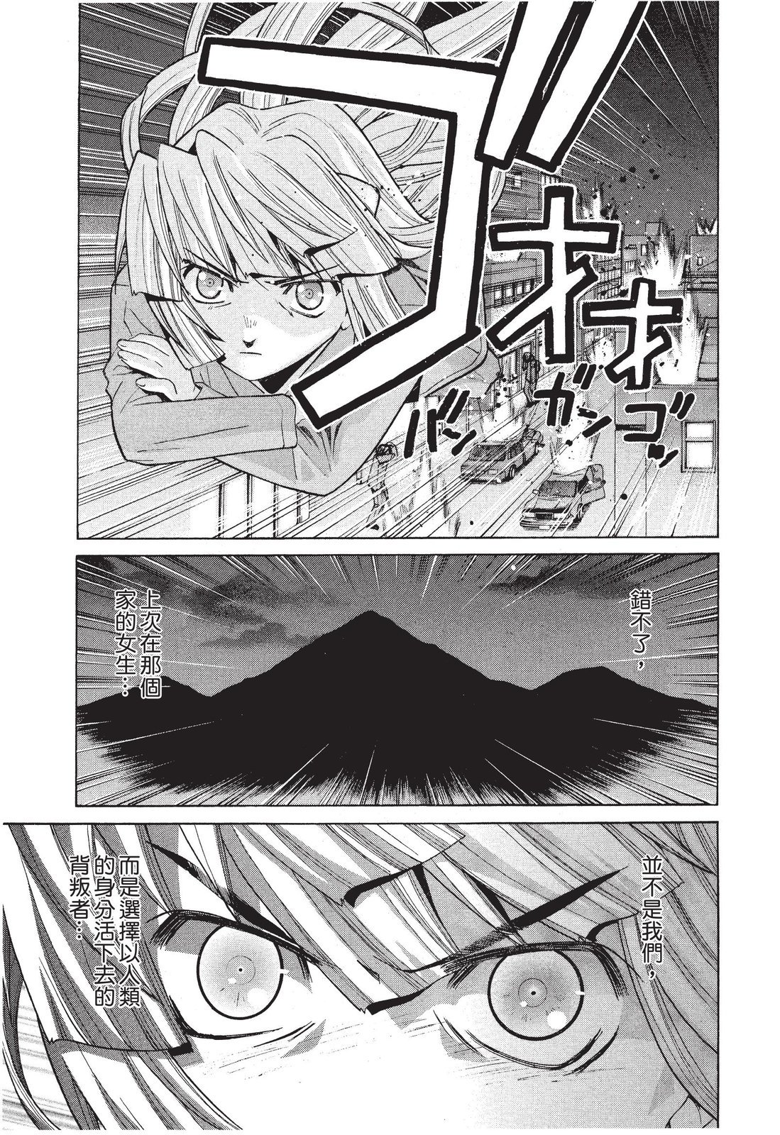 第208页