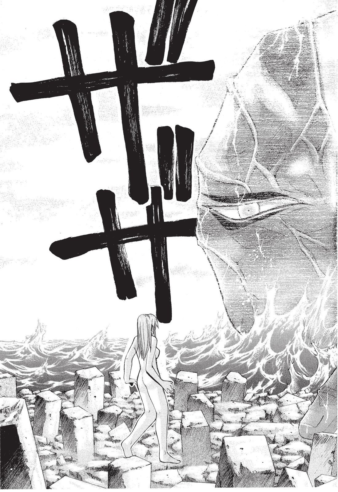 第220页