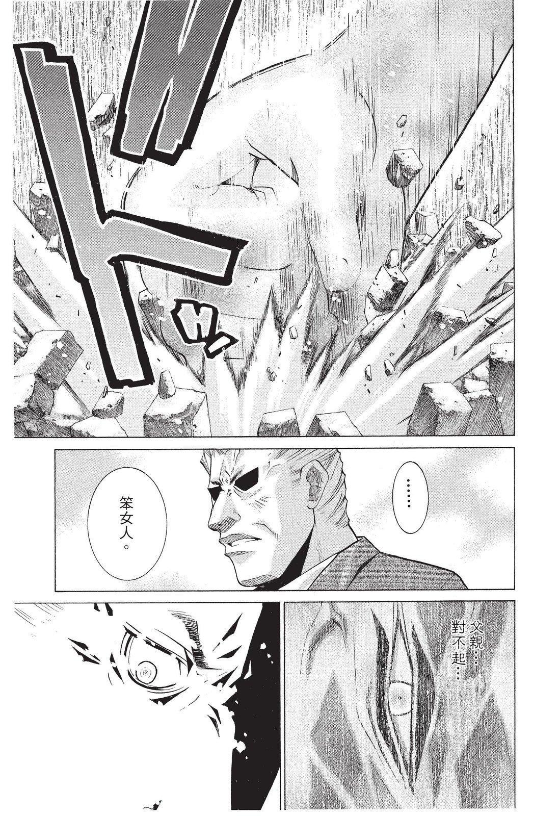 第222页