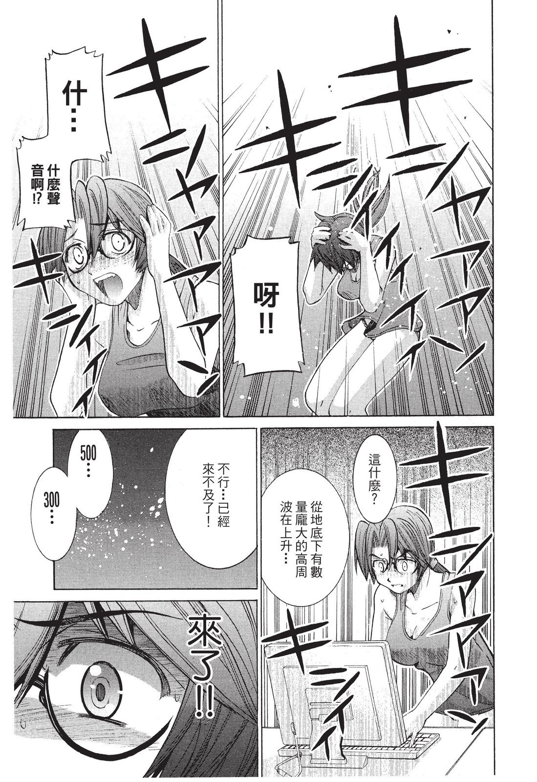 第226页
