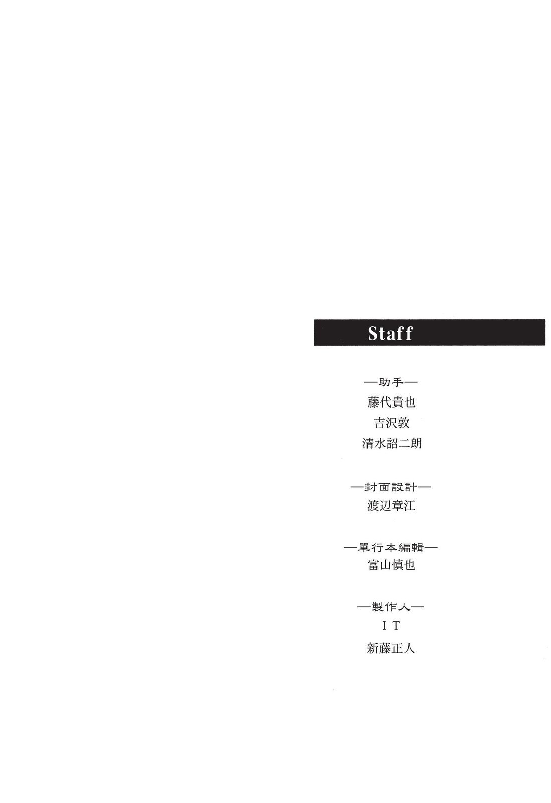 第231页