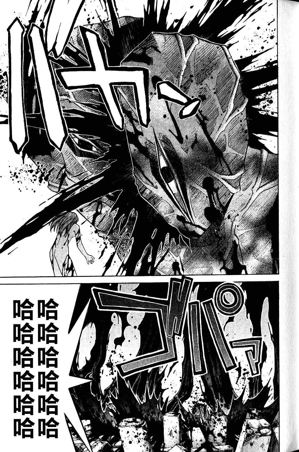 第108页