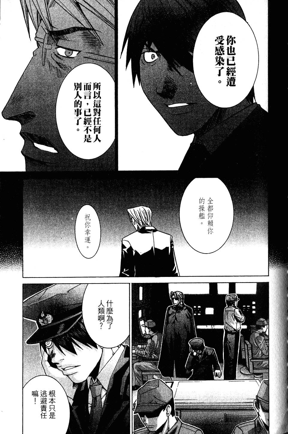 第122页