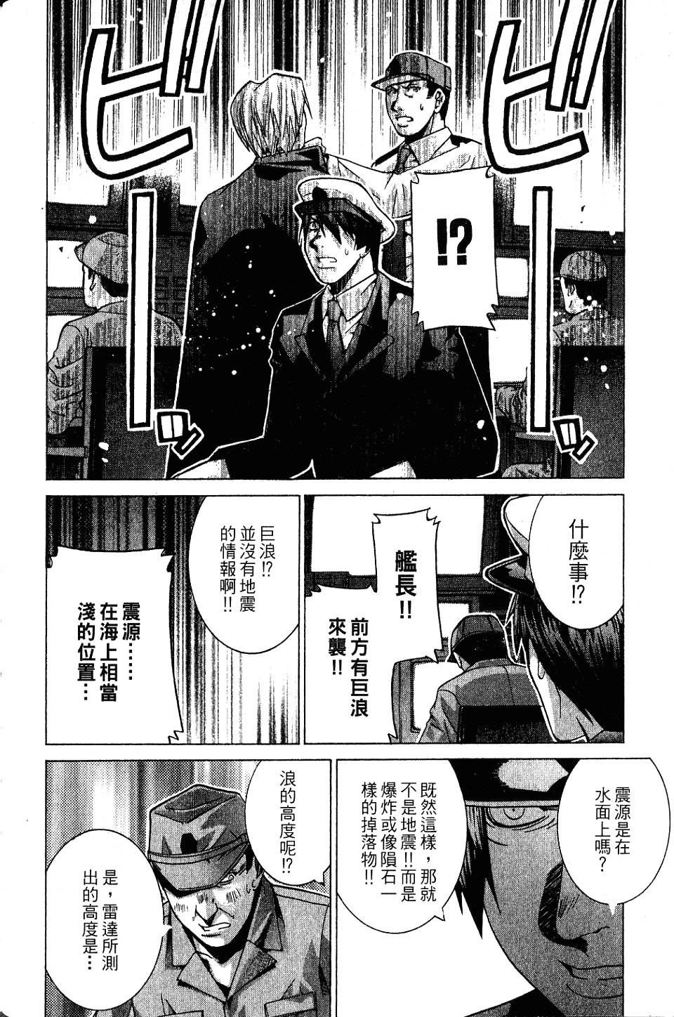 第125页