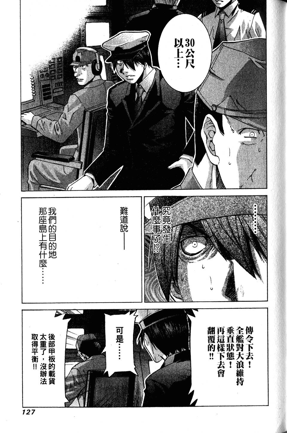 第126页
