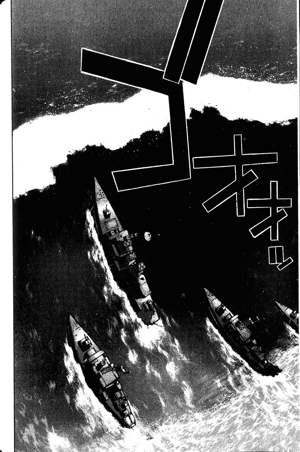 第131页