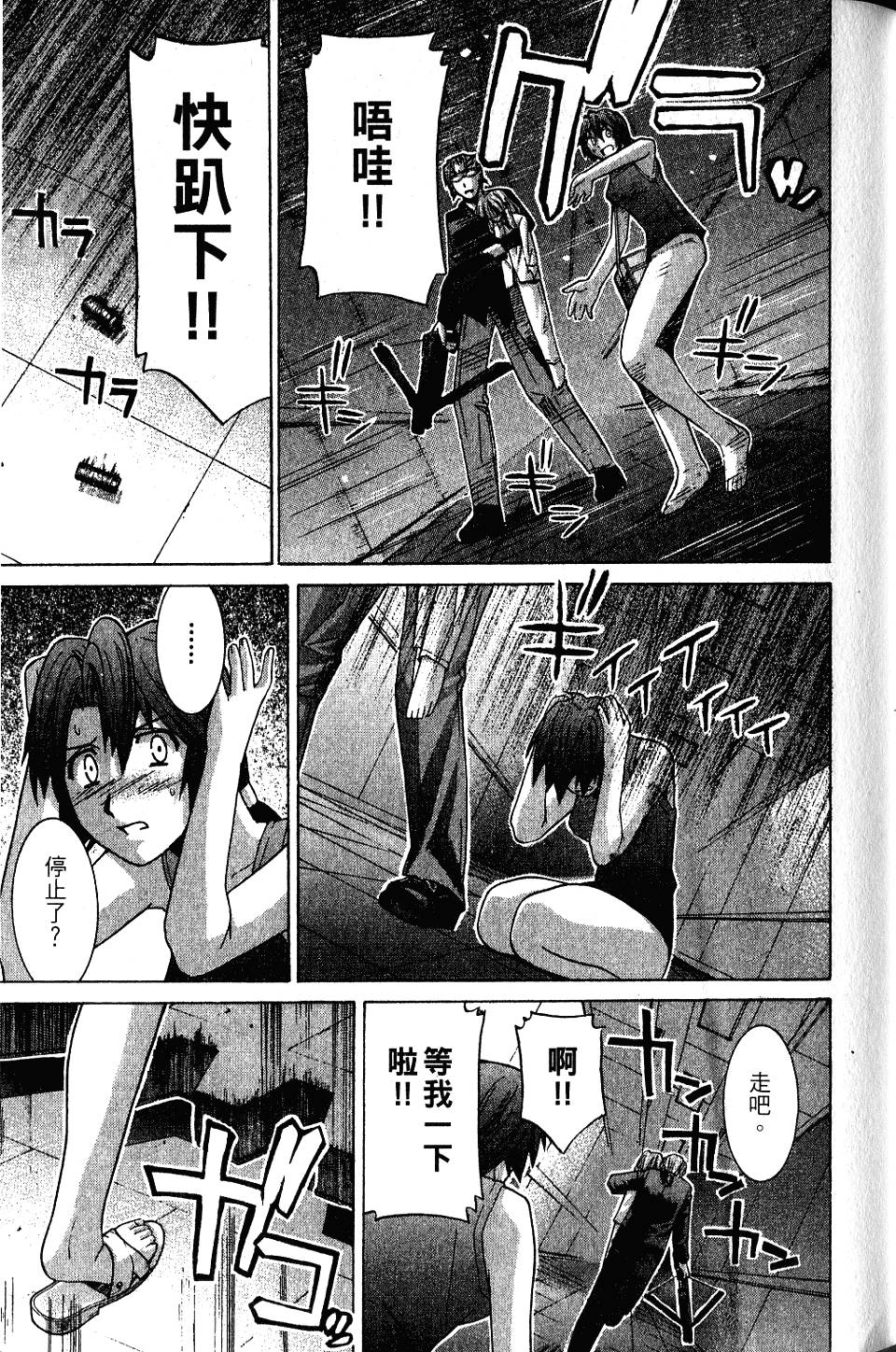 第148页
