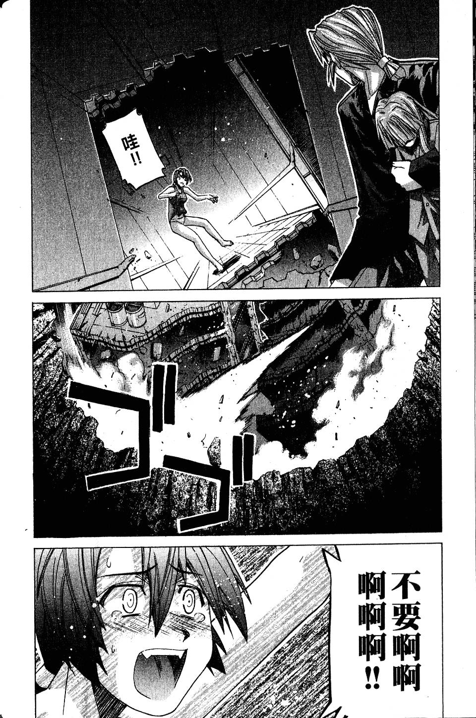 第149页