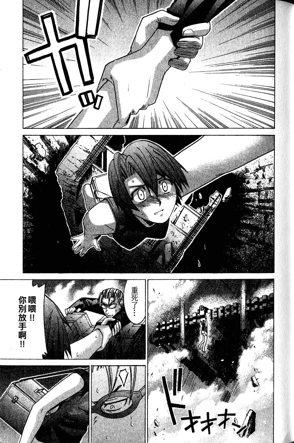 第150页