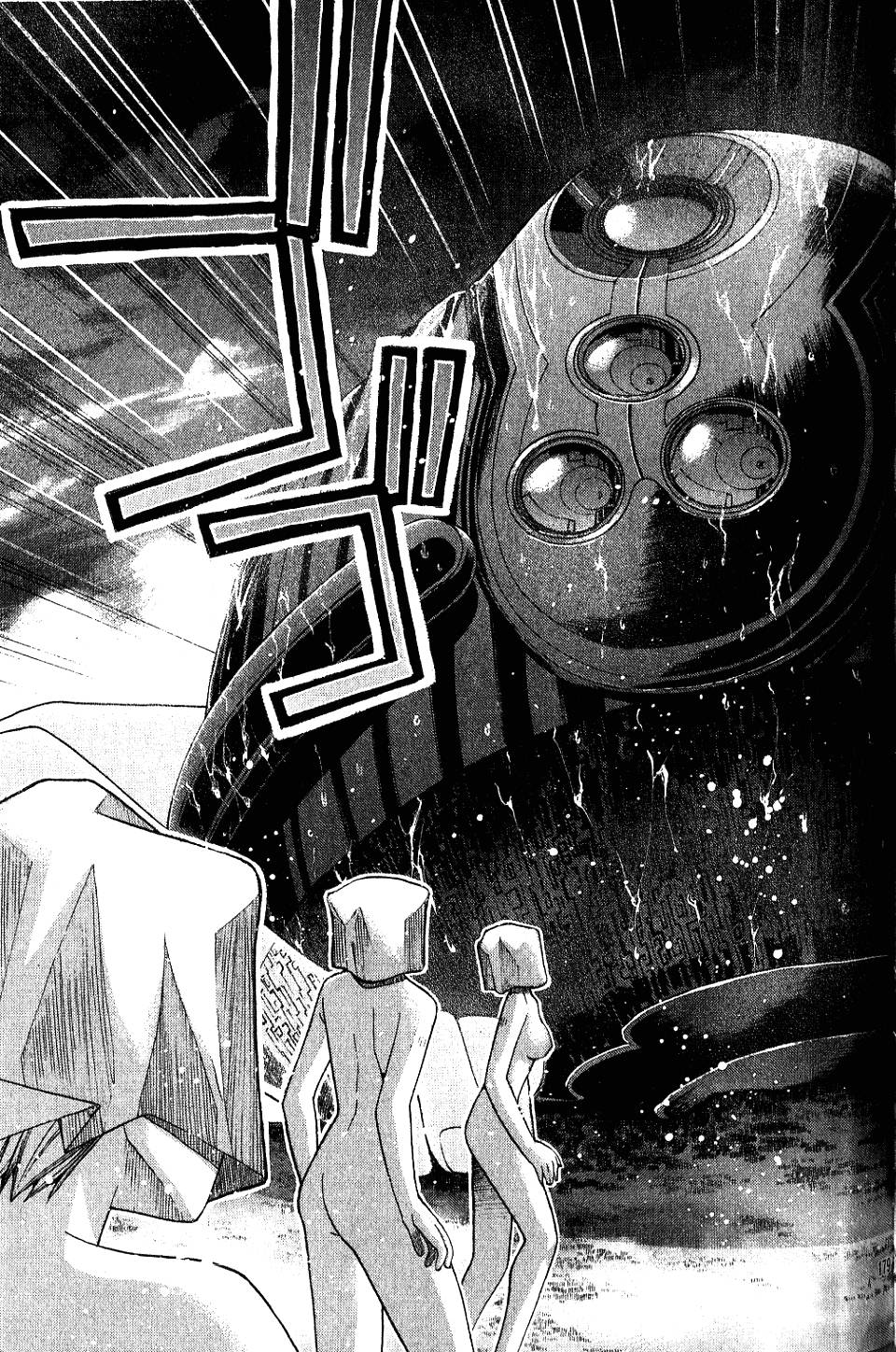 第178页