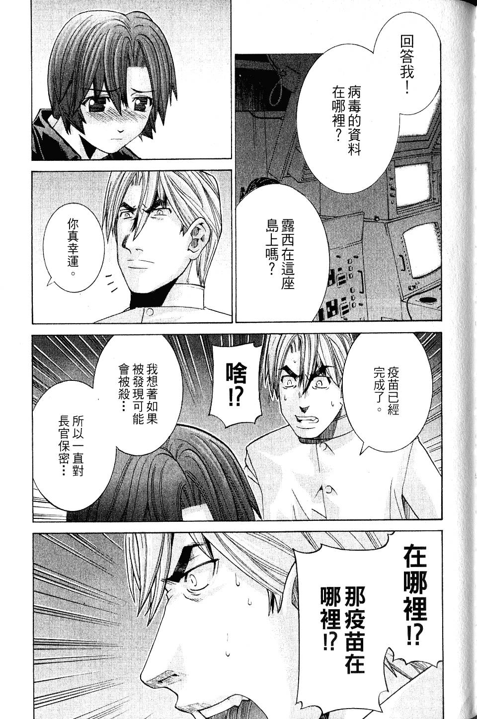 第198页