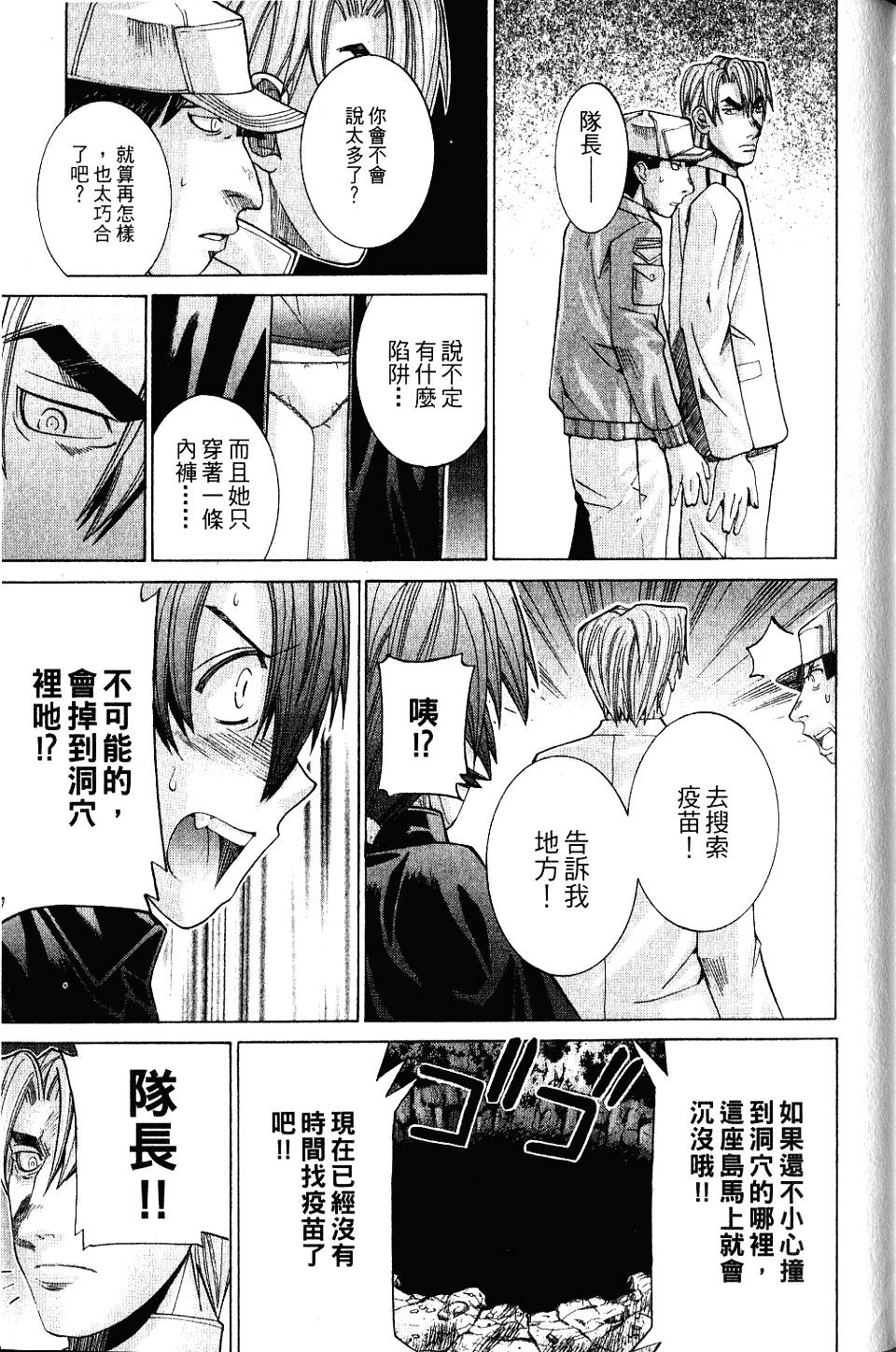 第200页