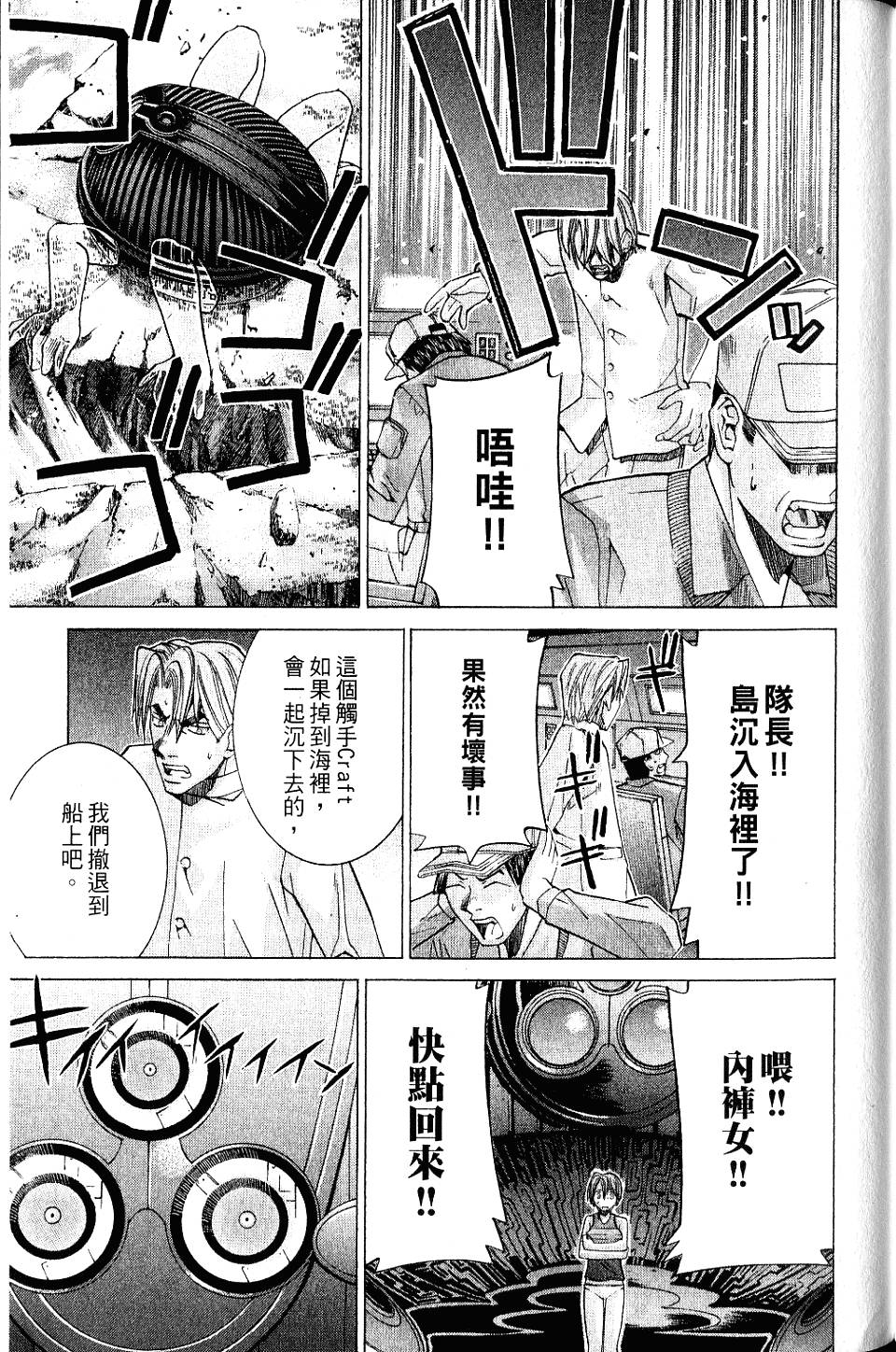 第208页