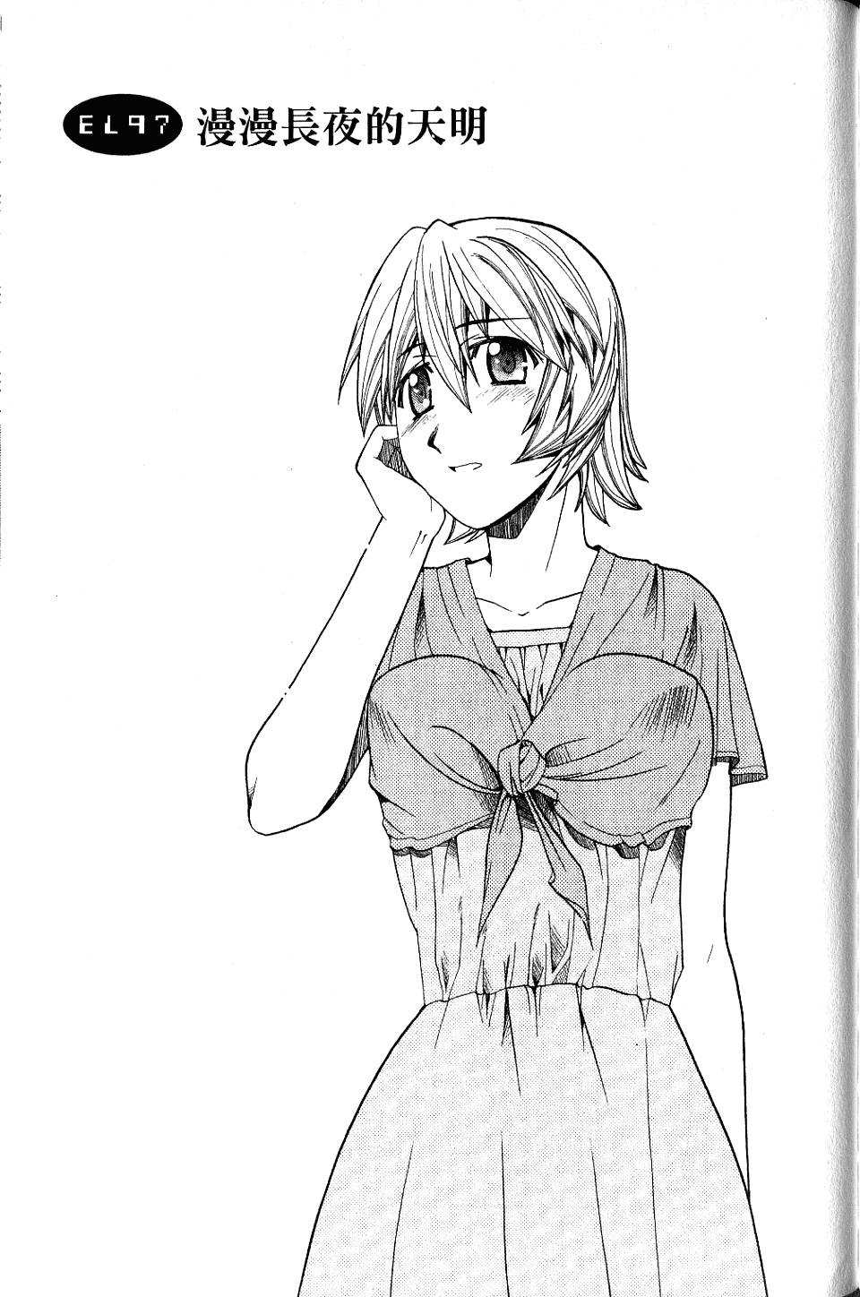 第212页
