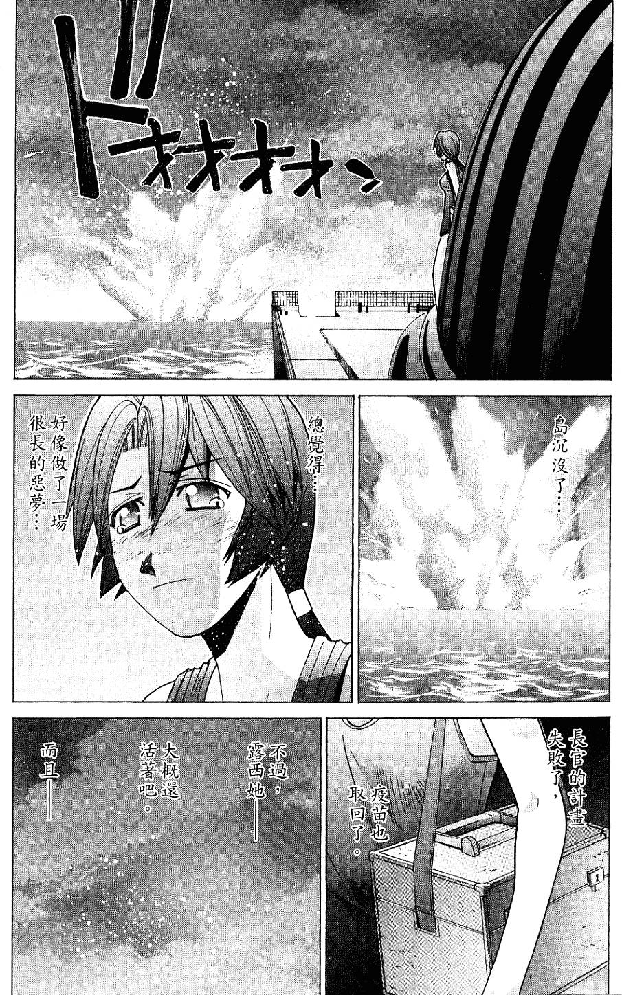 第223页
