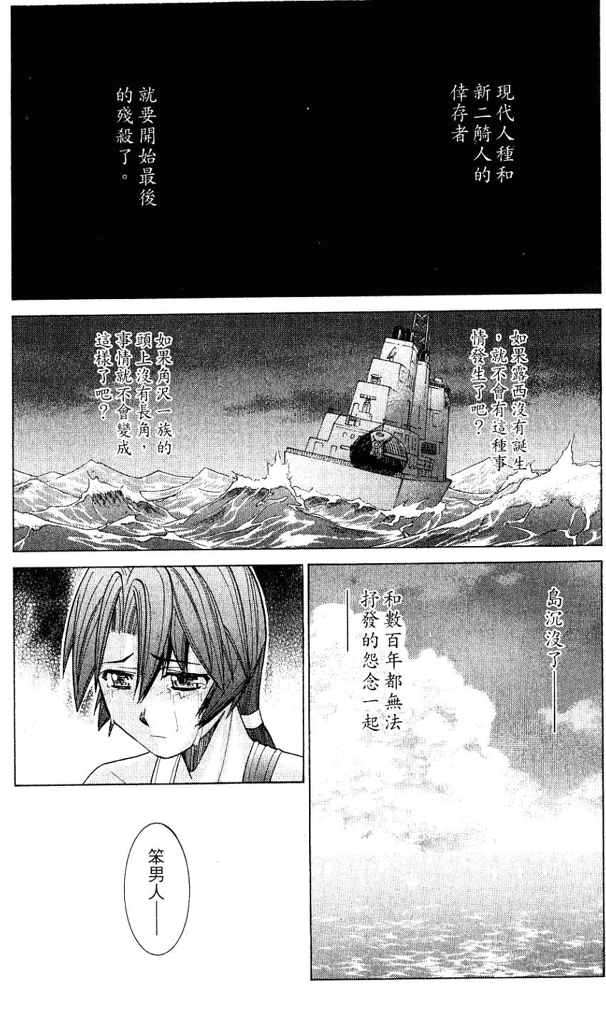 第224页