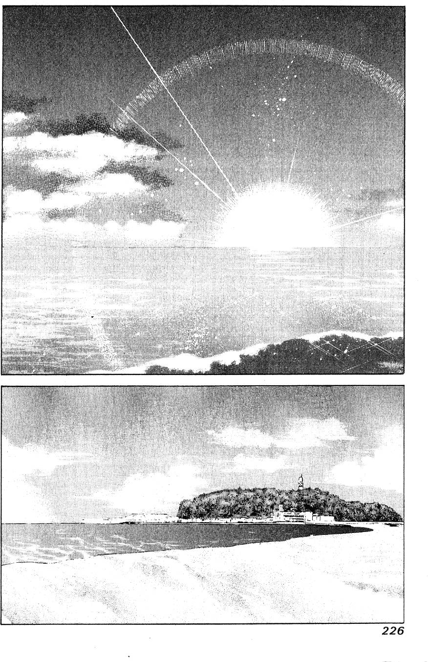 第225页