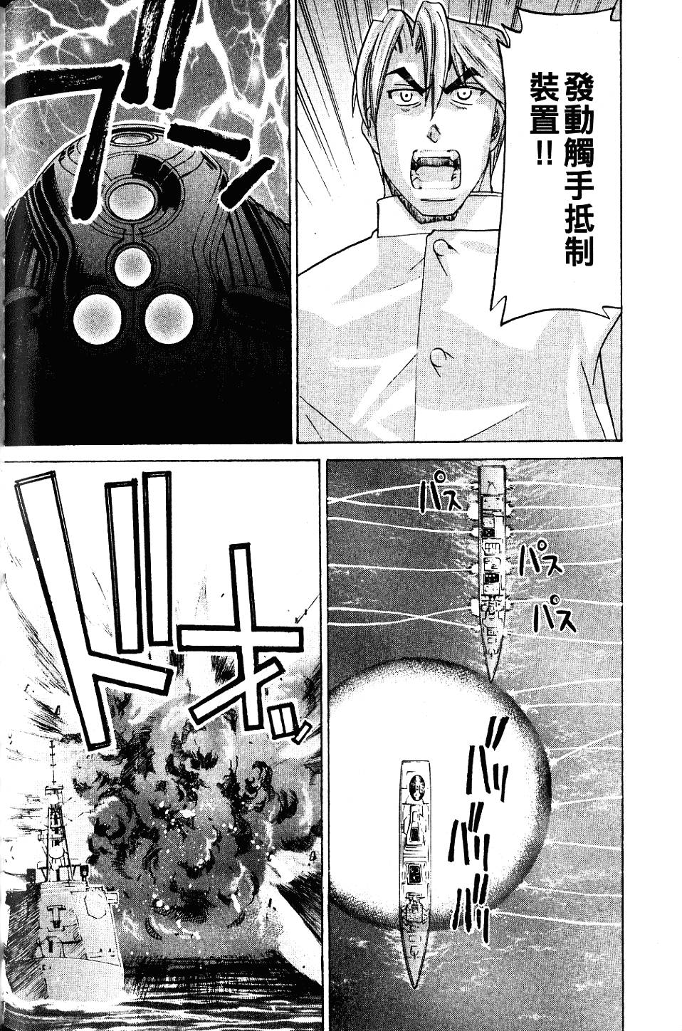 第107页