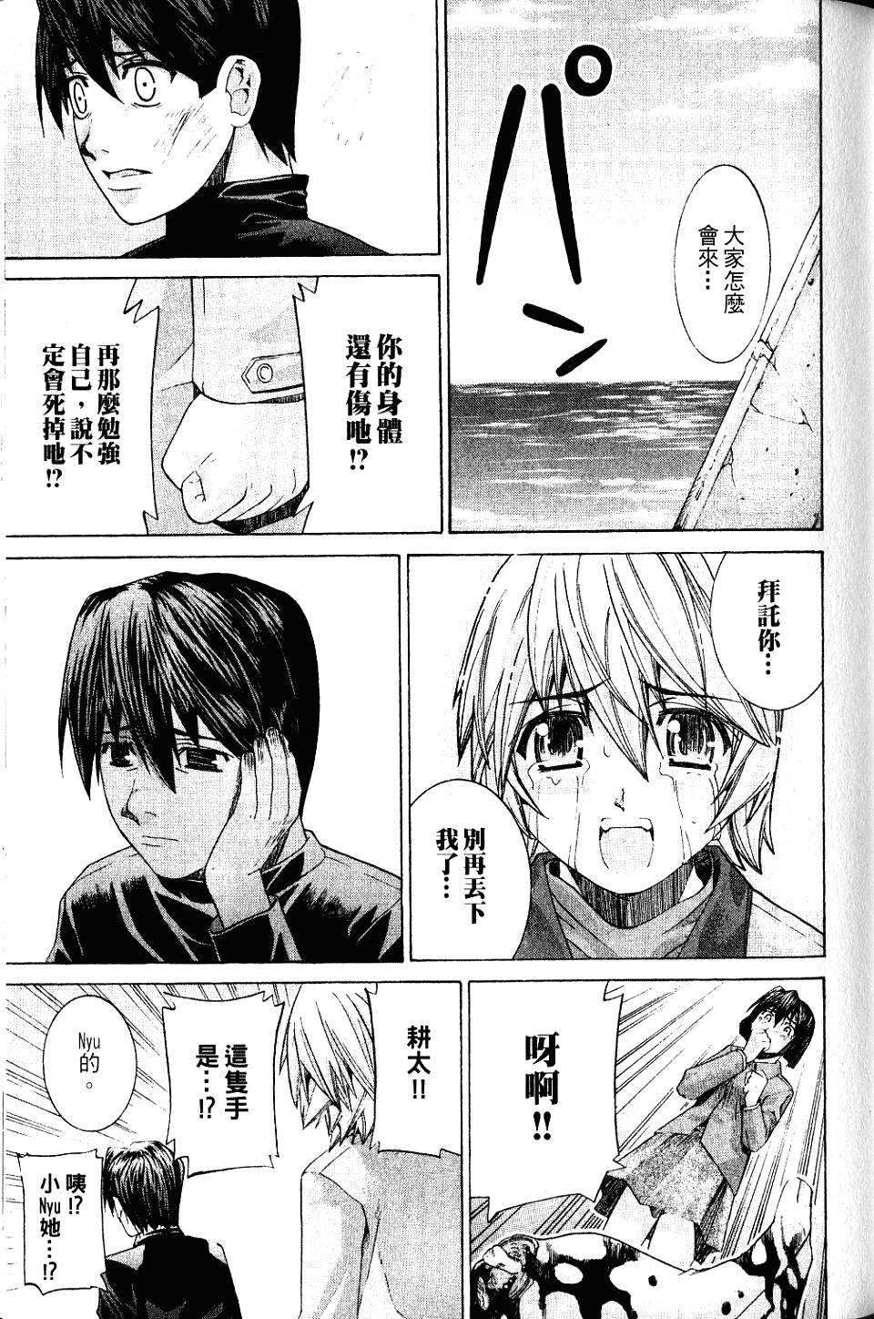 第126页