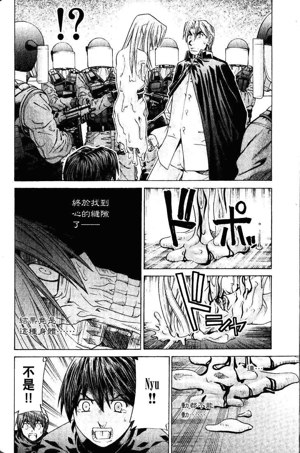 第137页