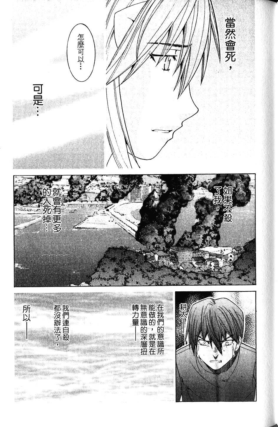 第150页