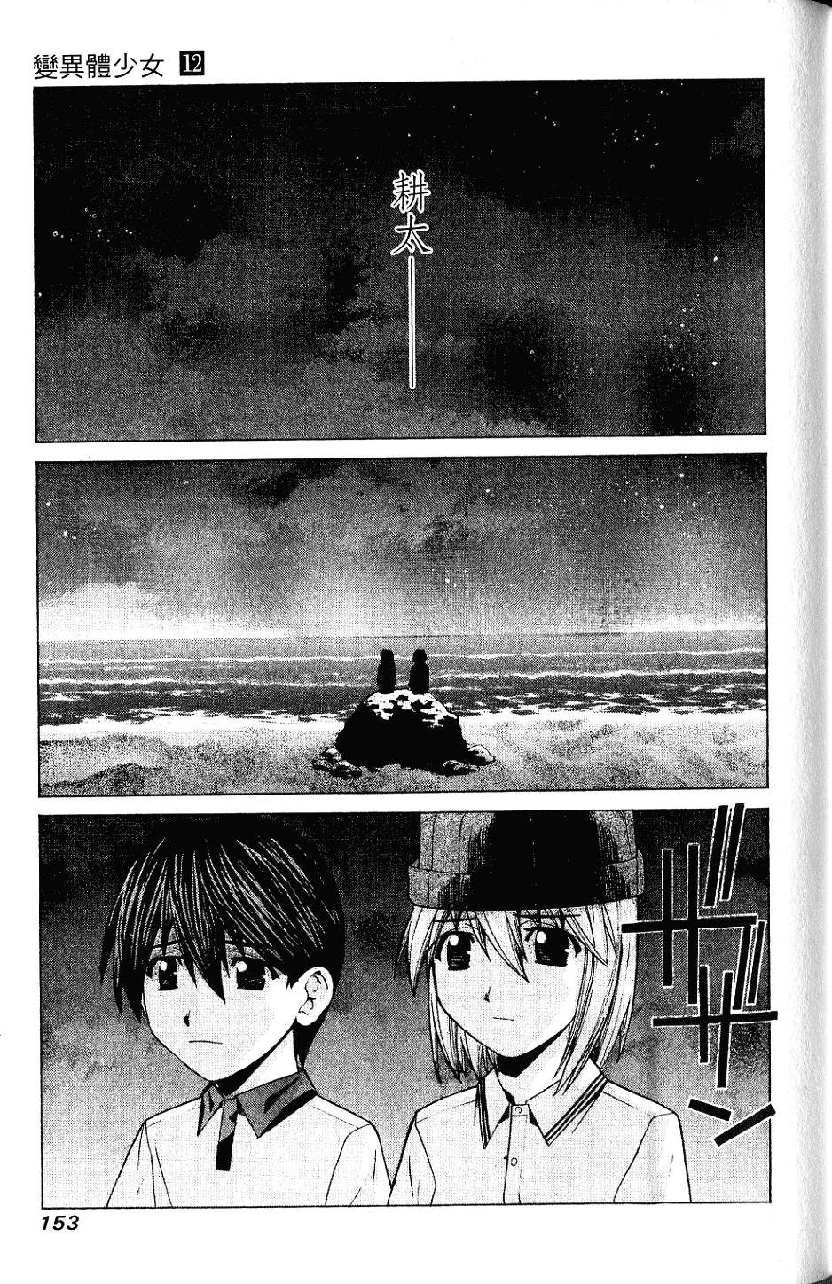 第152页