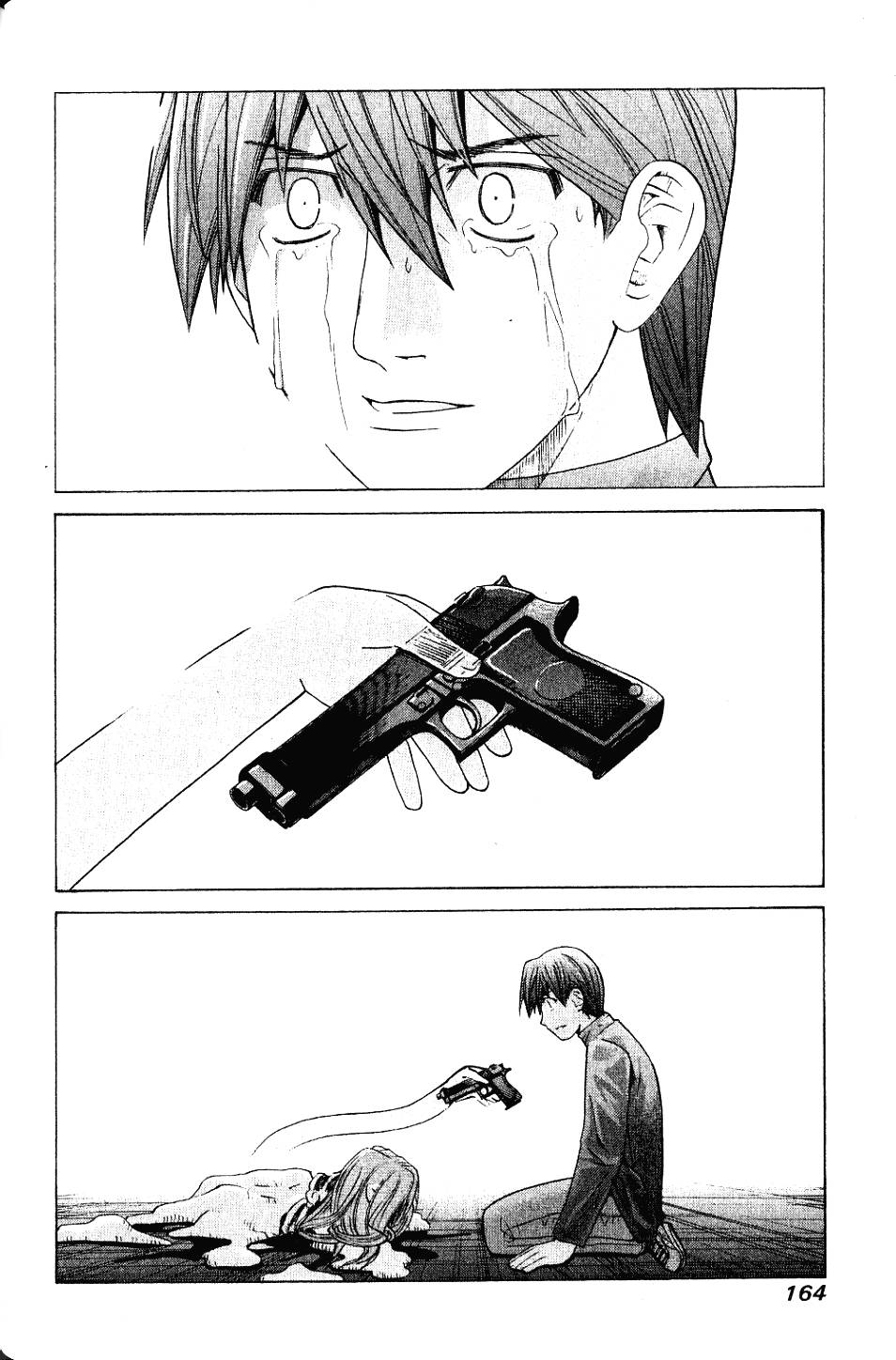第163页