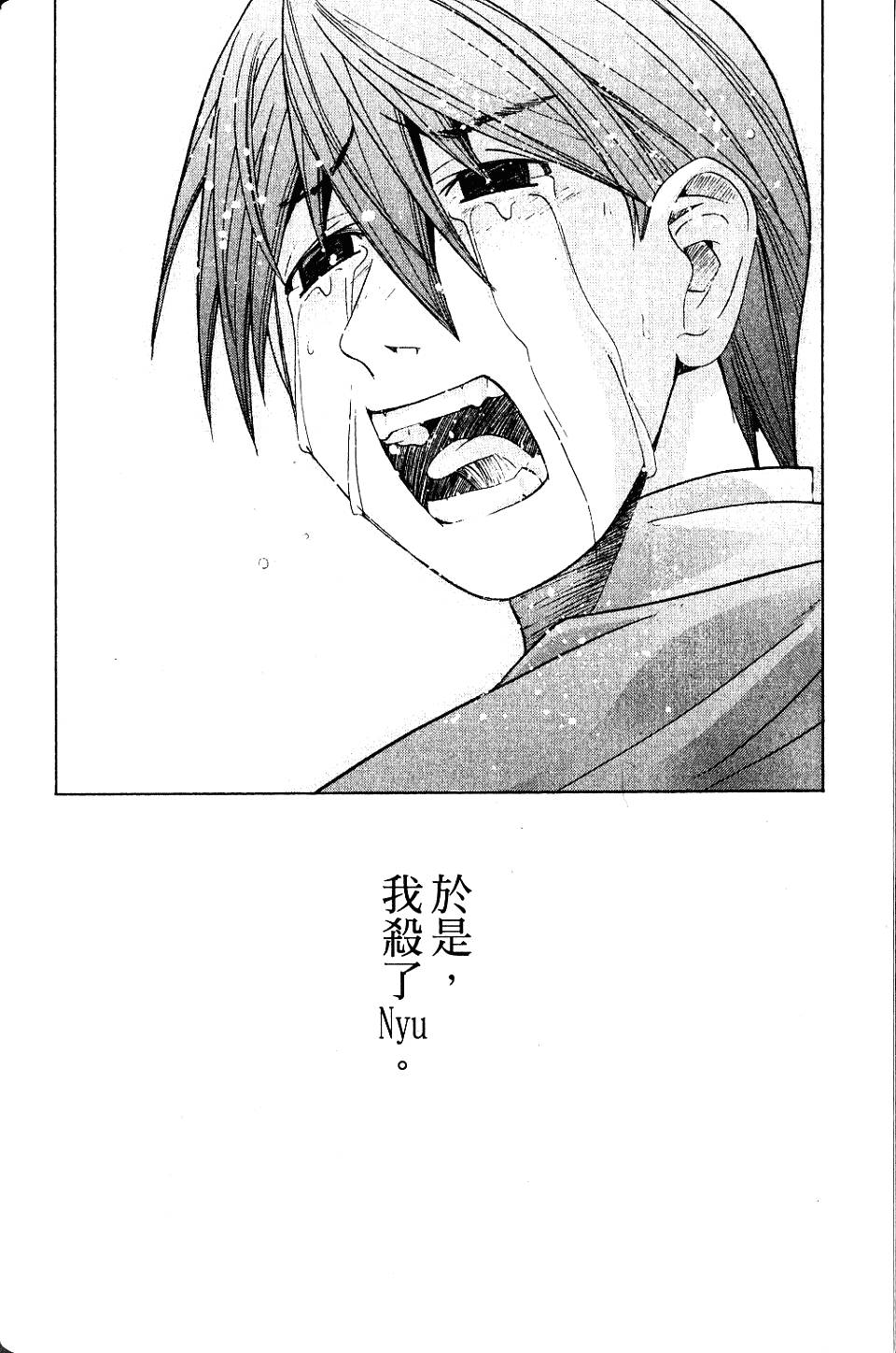 第165页