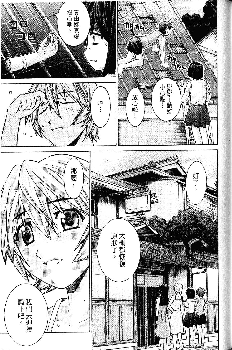 第168页