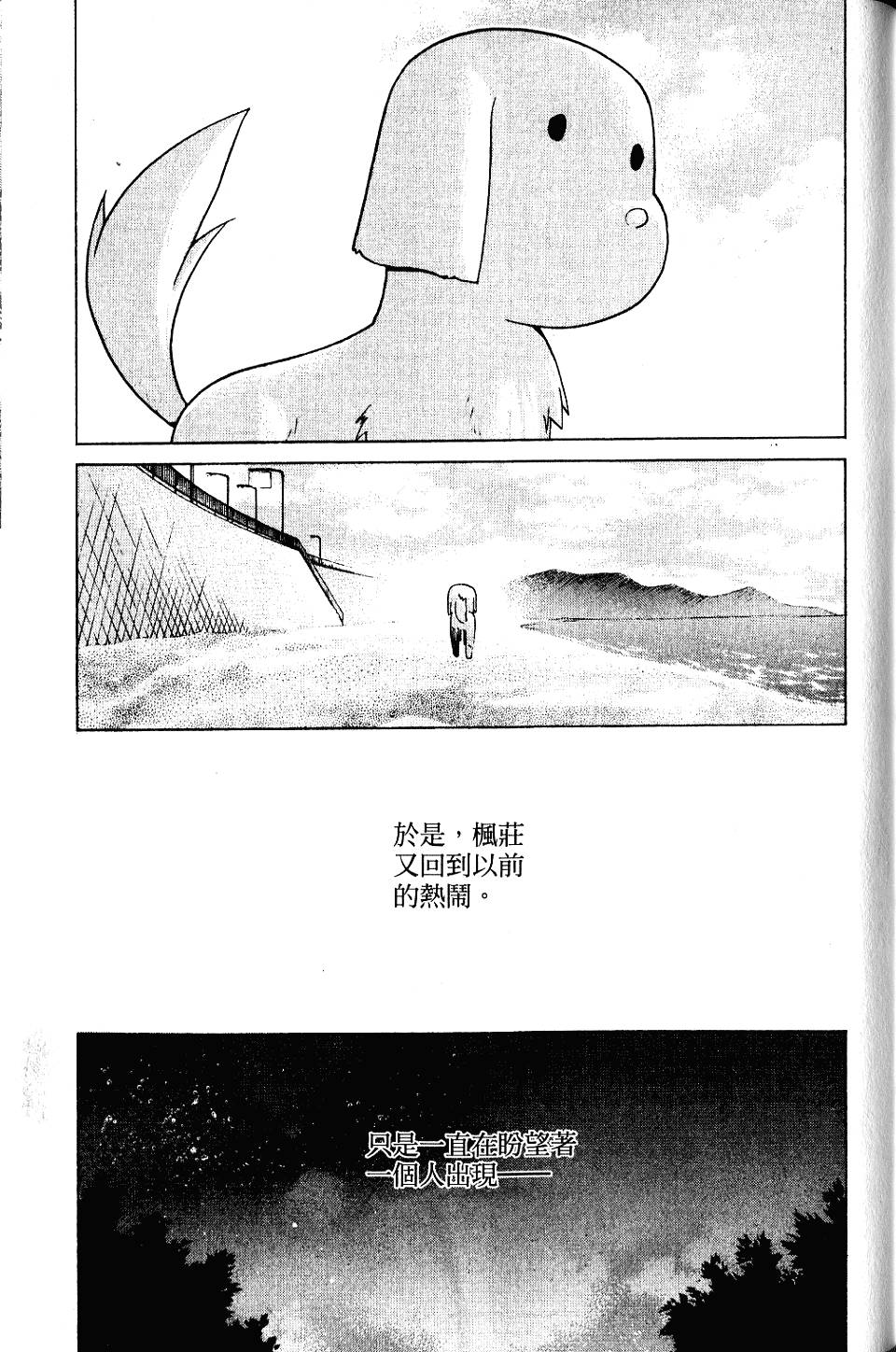 第188页