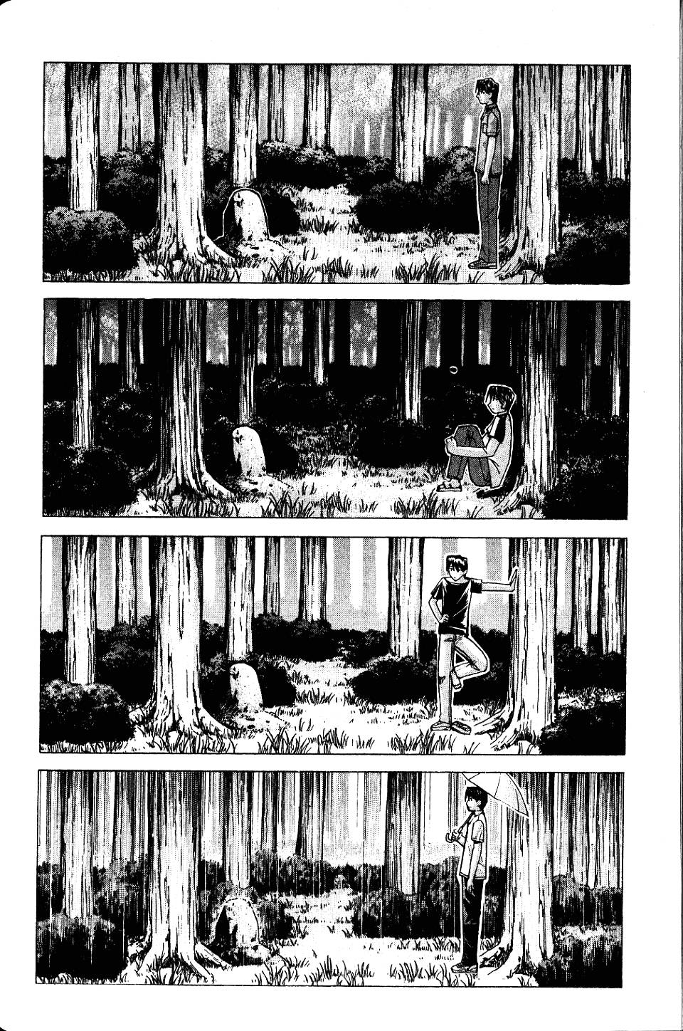 第191页