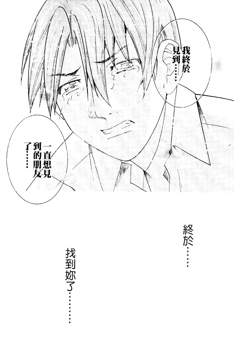 第201页