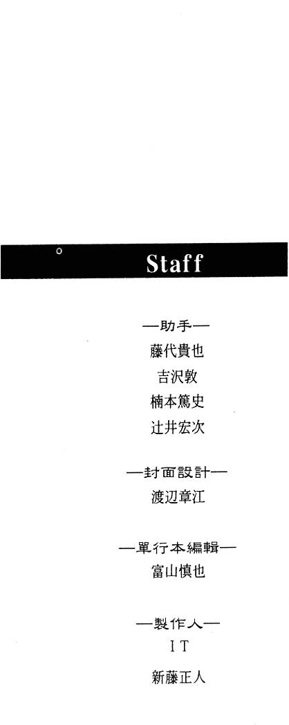 第206页