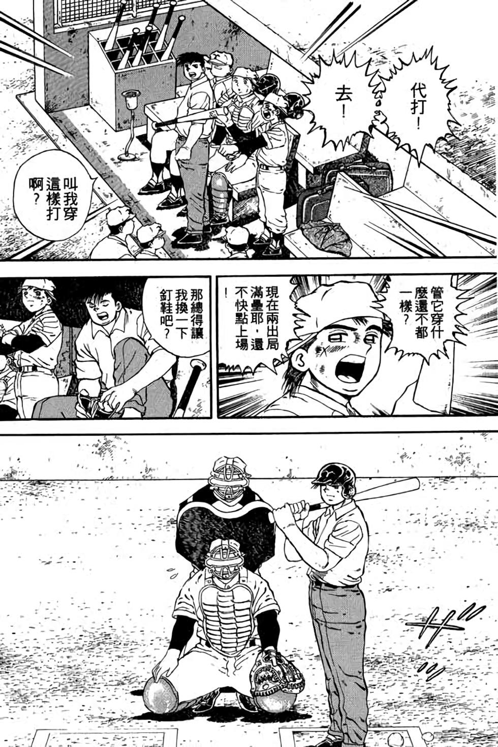 第114页