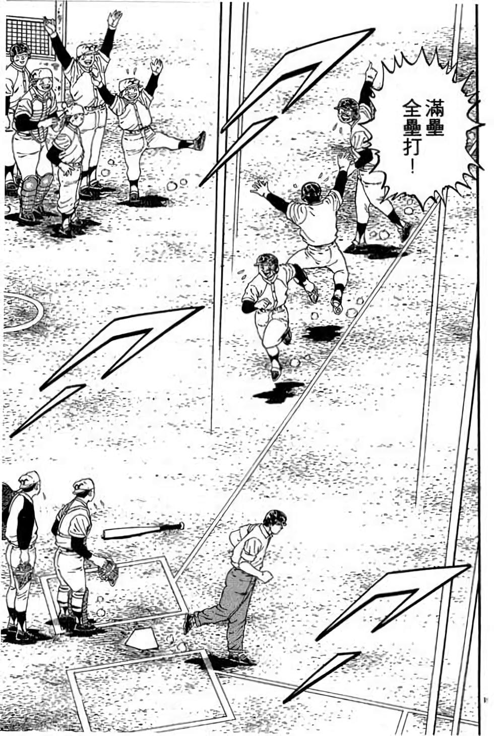 第119页