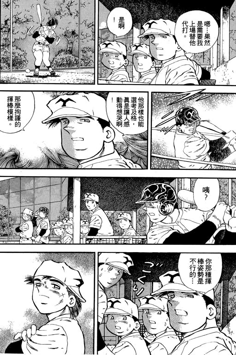 第124页