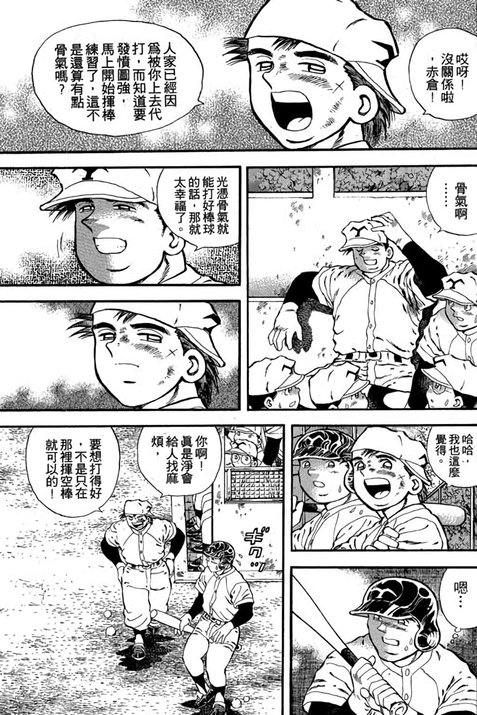 第125页