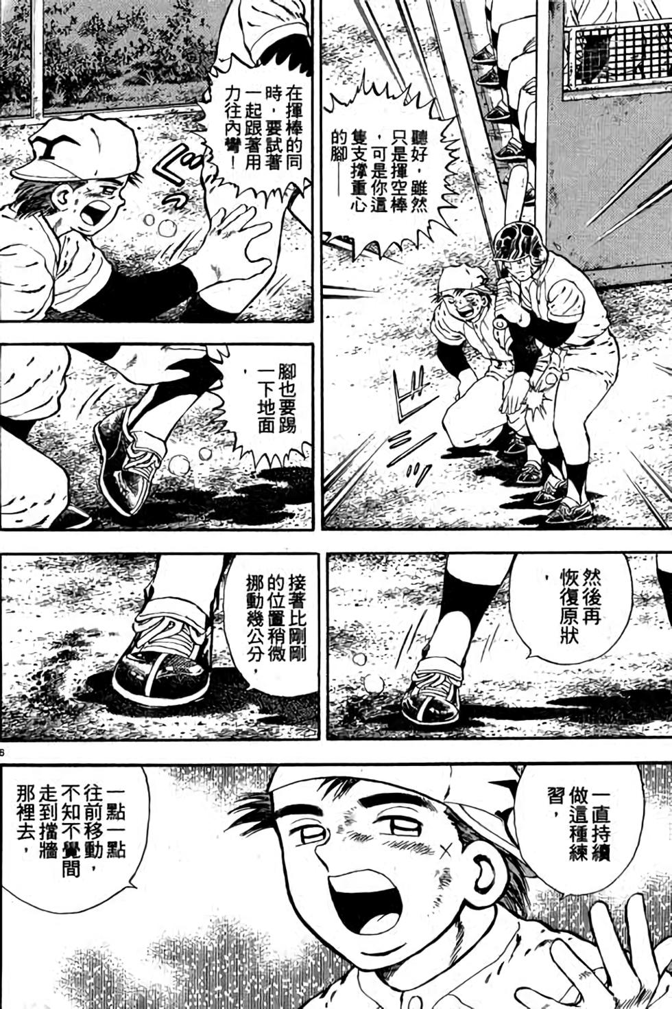 第126页