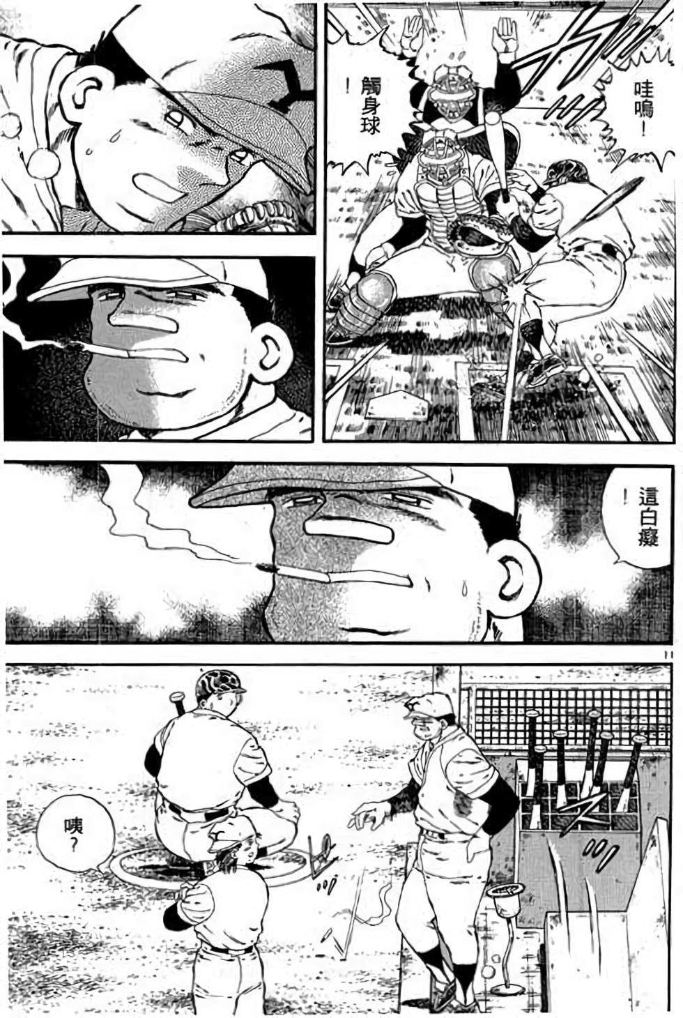 第131页