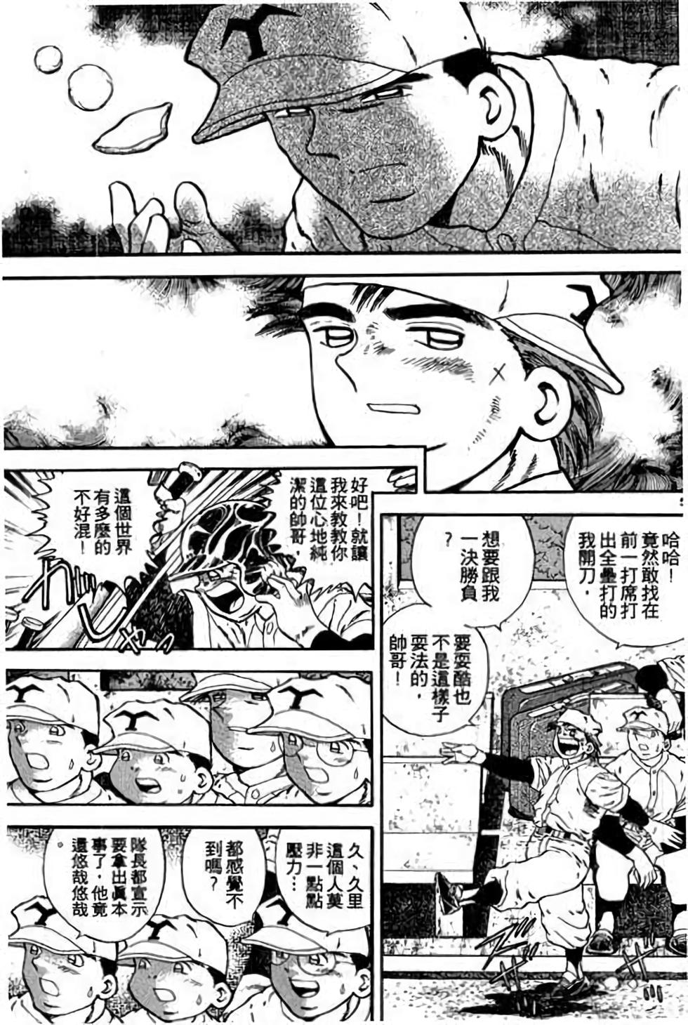 第145页