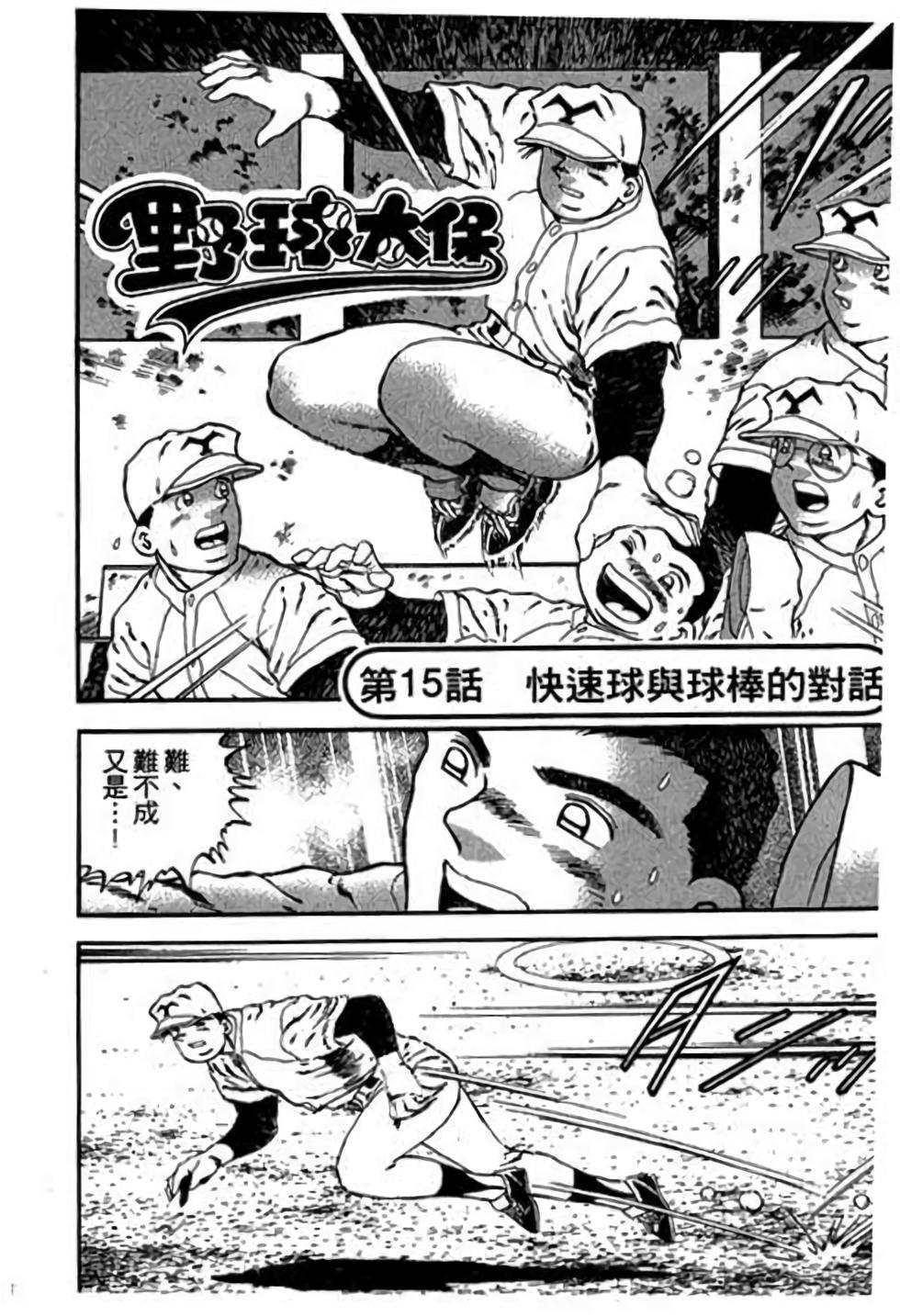 第162页