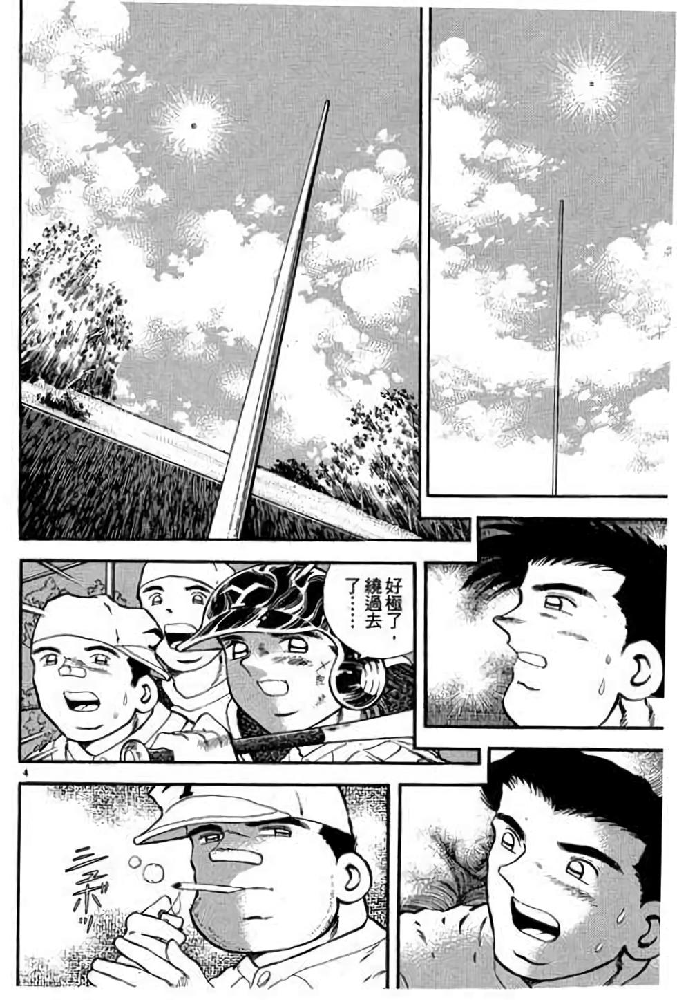 第164页