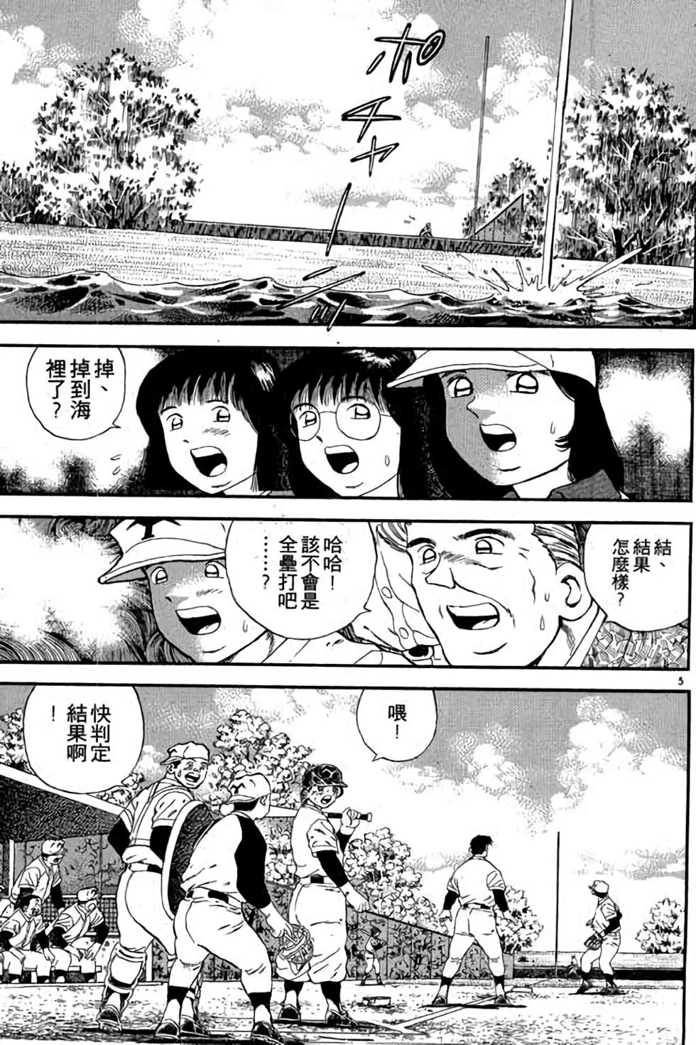 第165页